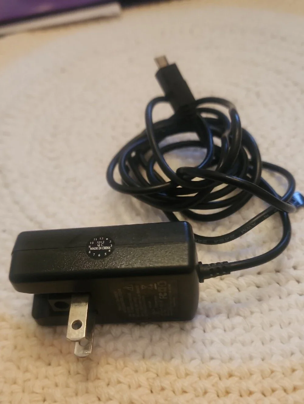 Motorola Travel Charger Wall Adapter - Black